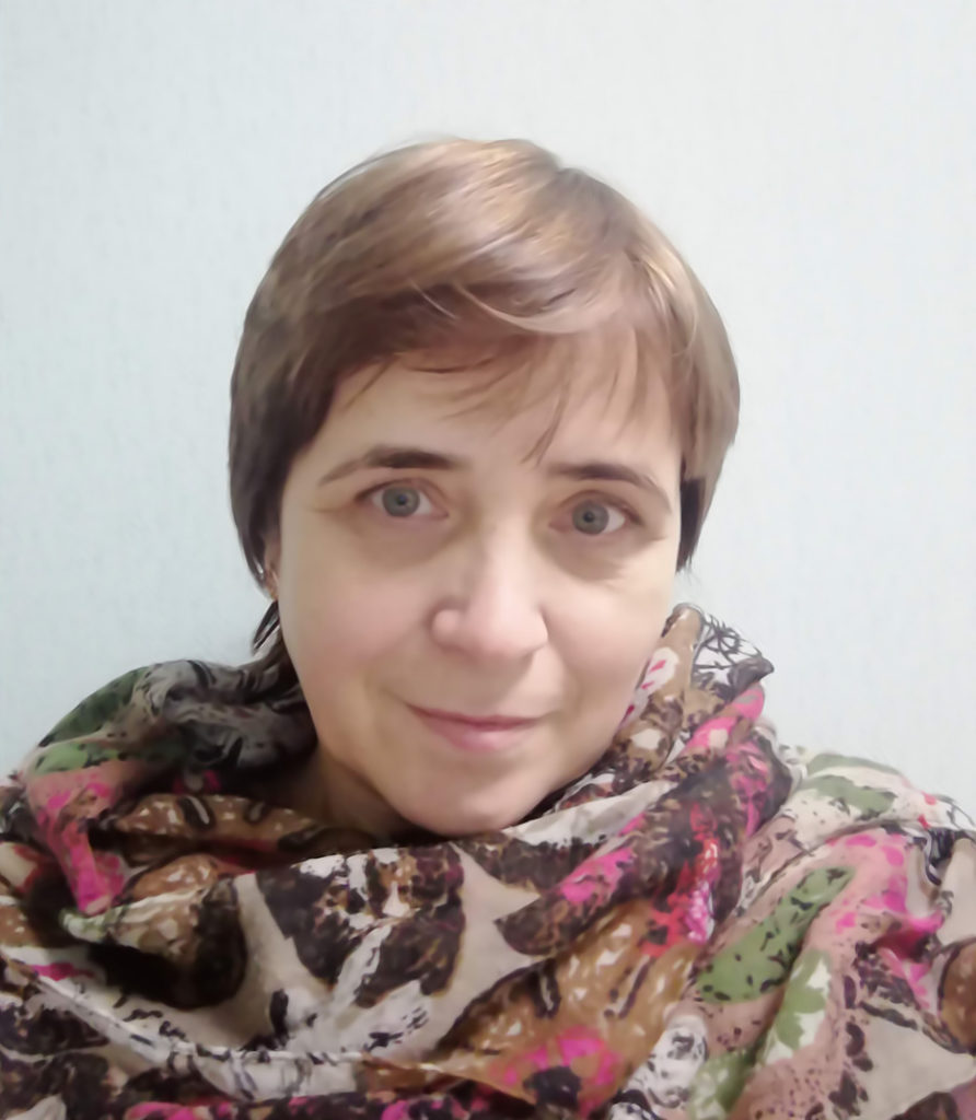 Изображение на страницу О нас